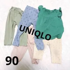 Item thumbnail for item 53ccde0b-1fc6-4150-82e7-227d69727515