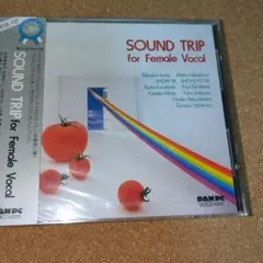 新品未開封　SOUND TRIP for Female Vocal　Y-7216のサムネイル