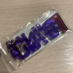 宗山塁 応援グッズ