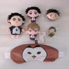 ハイキュー!!　赤葦京治　木葉秋紀セット