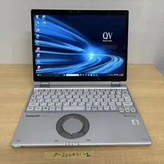 第10世代 i5/ すぐ使える快速レッツノート！高性能小型軽量/バッテリ
