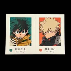 3連休限定⭐︎ 僕のヒーローアカデミア ヒロアカ Wariふぉと！ 爆豪 緑谷