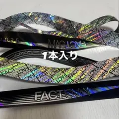 Kis-My-Ft2 Live Tour 2025 MAGFACT 銀テープ
