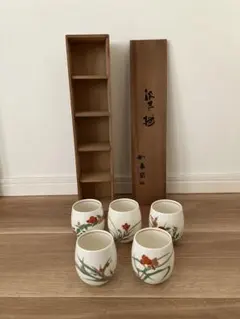 花模様の湯飲み5個セット　香蘭社　木箱付き