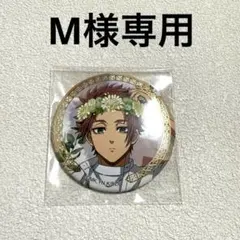 ブルーロック　flower crown 缶バッジ　糸師冴