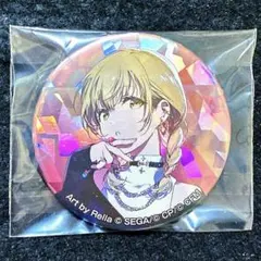 Item thumbnail for item 7a6264ea-204a-43fe-bdc5-0b159a4c7c1a