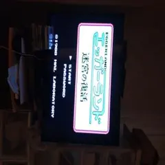 エッガーランド:迷宮の冒険