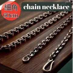 Item thumbnail for item bc7ed85c-8526-41c0-838e-f3c20647e50e