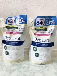 【2個】デオカラットDeo carat 薬用ボディウォッシュ　2.6倍840mlのサムネイル