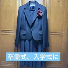 【卒業式、入学式に】ダークブラウン ジャケット ドレスセット