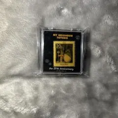 となりのトトロ 20周年 記念ピンズ