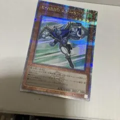シャーマンキング 超・占事略決 スピリット・オブ・ファイア