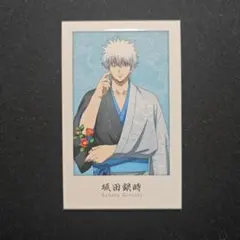 銀魂 吉原大炎上 POPUP 椿の花 フォト風カード 銀時