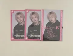 THERAMPAGE 山本彰吾 フォトカード