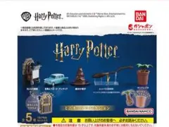 ハリー・ポッター ミニチュアコレクション ニンバス2000