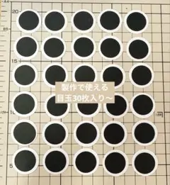 Item thumbnail for item b2fa3c1b-a86e-46b5-82e7-93514573f666