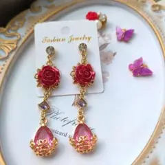 ぴぃぴぃ様 リクエスト 3点 まとめ商品