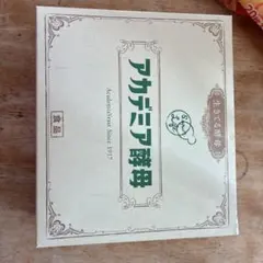 Item thumbnail for item 51179683-23d2-44ec-95f8-c1ce47080002