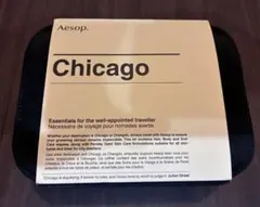 Item thumbnail for item 64c4d3a3-153c-4c00-a13a-66555c1ff0c1