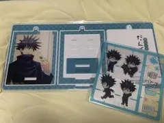 呪術廻戦 ファンパレくじ ファンパレマート 伏黒恵まとめ - メルカリ