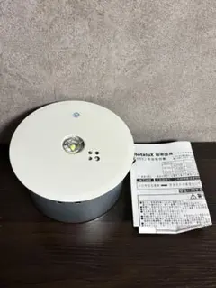 Item thumbnail for item c31463ac-5b20-472c-a3b2-72149d78ed13