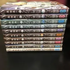 2026年最新】便利屋斎藤さん異世界に行くの人気アイテム - メルカリ