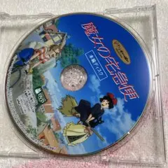 2026年最新】ジブリDVDの人気アイテム - メルカリ