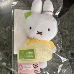 ミッフィーマスコットバッジD賞新品未開封