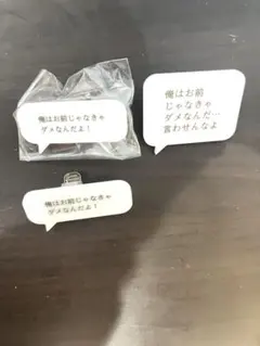 Item thumbnail for item bd362fca-1d2a-454a-9342-0c2a8dbca005