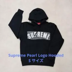 2026年最新】Supreme Pearl Hooded Sweatshirtの人気アイテム - メルカリ