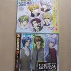 2026年最新】金色のコルダ 10周年 CDの人気アイテム - メルカリ