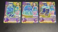 竹華エメラルドコーデフルセット 藤原みやび