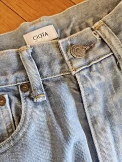 CIOTA デニム ライトブルーのサムネイル