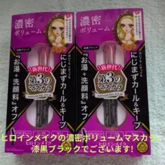 Item thumbnail for item aa4effa8-015d-49b5-9b52-1d763a88a1c7