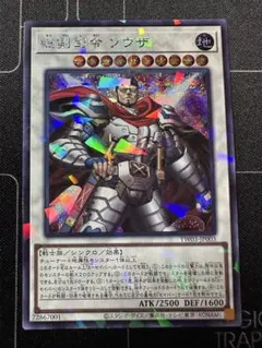 まちゃ様 リクエスト 2点 まとめ商品