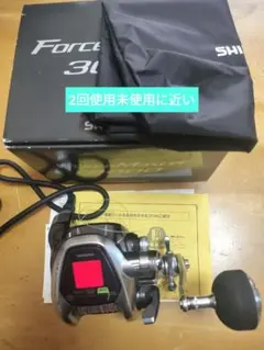 2026年最新】フォースマスター3000の人気アイテム - メルカリ