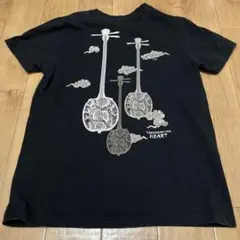 시마 우타지마 우타 도쿠노시마 아마미 산신 산신 산신 산신 샤미센 셔츠