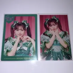 超ときめき♡宣伝部 吉川ひより ときめきえがお　カードセット