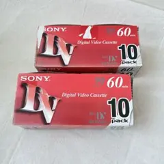 SONY ソニー Mini DV 5DVM63HD 63分 未開封 合計10本 - メルカリ