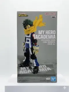 僕のヒーローアカデミア 緑谷 出久 フィギュア