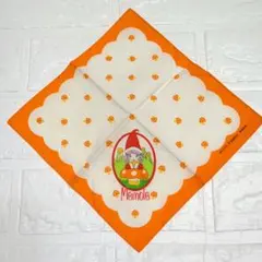 Item thumbnail for item ff009a45-765b-4f6c-9f23-d66fe79e65ef