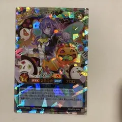 Item thumbnail for item 95b8f6dc-2c0f-45d6-854d-f7e3a96666c3