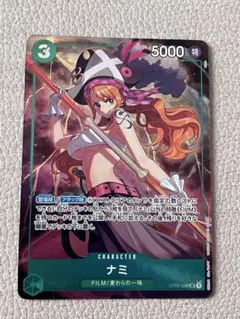 Item thumbnail for item c2d0cd89-ef7f-4086-a769-78dac66ca1bf