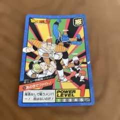 ドラゴンボールZ カード 165 ギニュー特戦隊