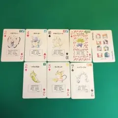 Item thumbnail for item 7ae176cd-9081-485e-ba4a-0ab06f506420