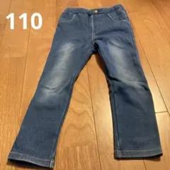 110サイズ デニムパンツ