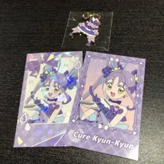 Item thumbnail for item 269a6497-097a-492b-b09c-006d678eee37