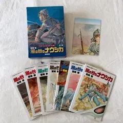 Item thumbnail for item 9f833add-c9be-439d-8ab3-bba04c429b33