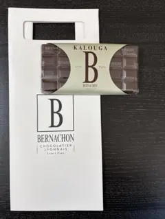 2026年最新】BERNACHONの人気アイテム - メルカリ