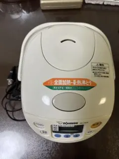 ZOJIRUSHI 象印 炊飯器 NS-UK05 3合炊き 動作確認済みのサムネイル